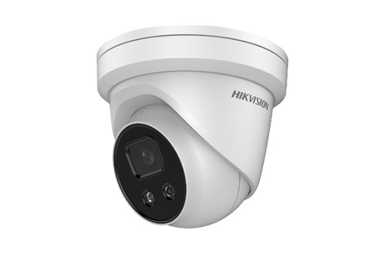 HIKVISION DS-2CD2386G2-ISU/SL 4K ACUSENSE TURRET 4mm