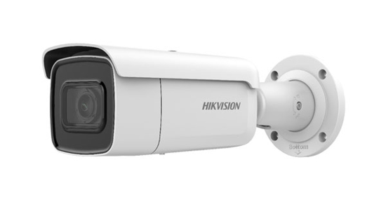 HIKVISION DS-2CD2685G1-IZS