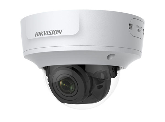 HIKVISION DS-2CD2786G2T-IZS 4K ACUSENSE DOME 2.8 to 12mm