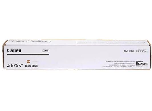 Canon NPG-71 Genuine BLACK Toner