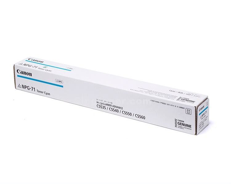 GENUINE Canon NPG-71 Cyan Toner