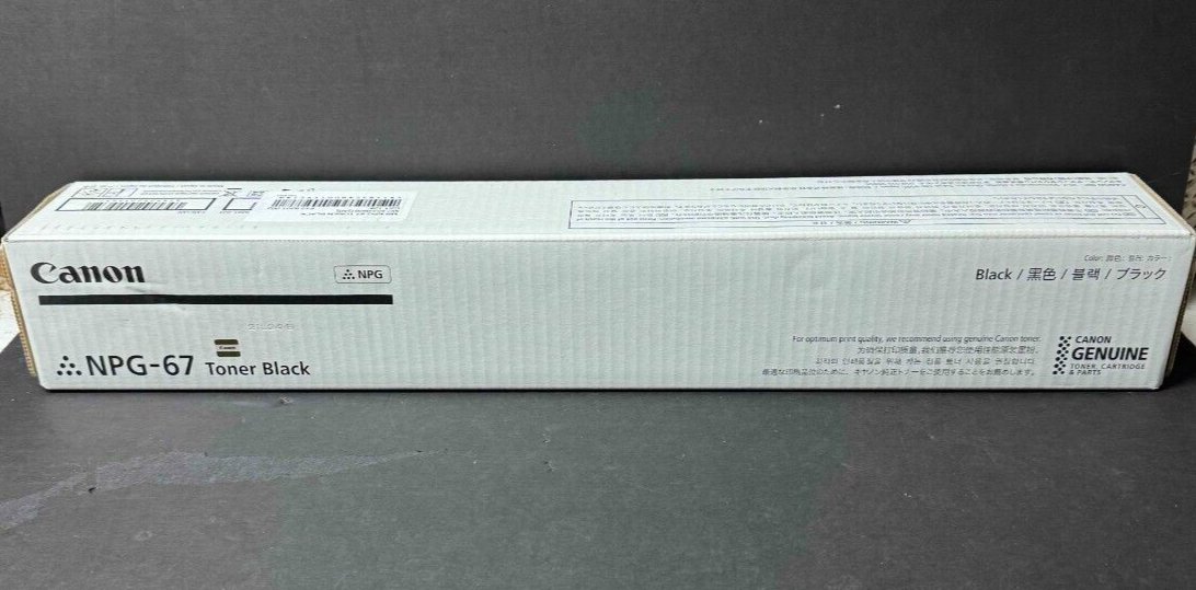 GENUINE Canon NPG-67 Black Toner