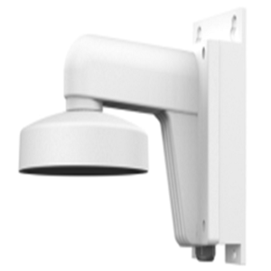 HIKVISION DS-1273ZJ-130B