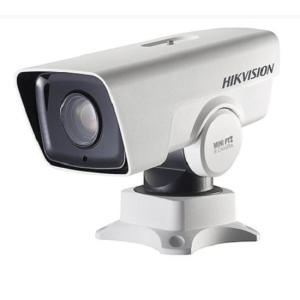 DS-2DY3320IW-DE4 3MP Mini Positioner PTZ bullet