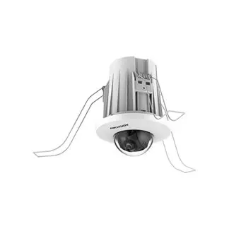Hikvision DS-2CD2E43G2-U 4MP In-Ceiling Mini Dome 2.8mm