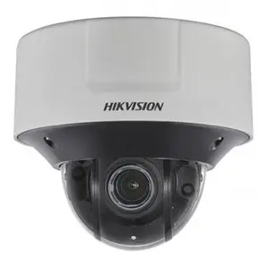 Hikvision DS-2CD5526G0-IZS 2MP DarkFighter IR Dome