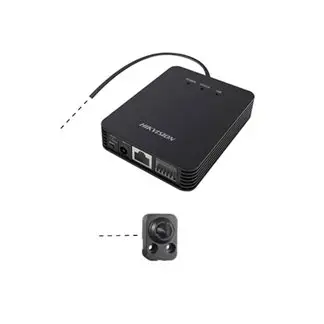 Hikvision DS-2CD6425G1-20 Separated Cam 2m cable 3.7mm
