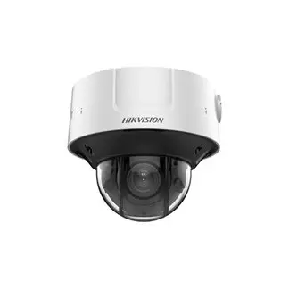 Hikvision iDS-2CD75C5G0-IZHSY 12MP Vari Dome 2.8-12mm