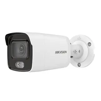 Hikvision DS-2CD2047G2-LU 4MP ClrVu MiniBullet 6mm