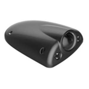 Hikvision DS-2CD6520ET-IO 4mm