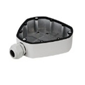 Hikvision DS-1280ZJ-DM25 Celing Mount Junction Box