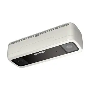 Hikvision DS-2CD6825G0/C-IVS(B) People Counting 2x2mm