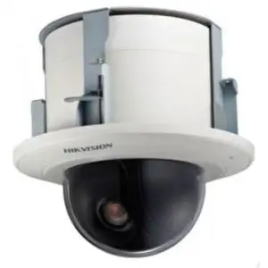 Hikvision DS-2DF5232X-AE3 2MP In-Ceiling Dome Camera 32X