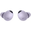samsung galaxy buds2 pro
