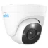 reolink 4k professional nvr with 8 x p334 dome cameras