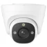 reolink 4k professional nvr with 8 x p334 dome cameras