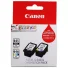 canon combination ink pack pg645xl and cl646xl