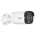 reolink 12mp poe bullet cameras 2 x pack p340 2 pack